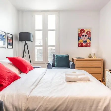 Elegant Studio For 2 - Very Close To Huge Parc Париж